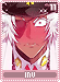 inu11